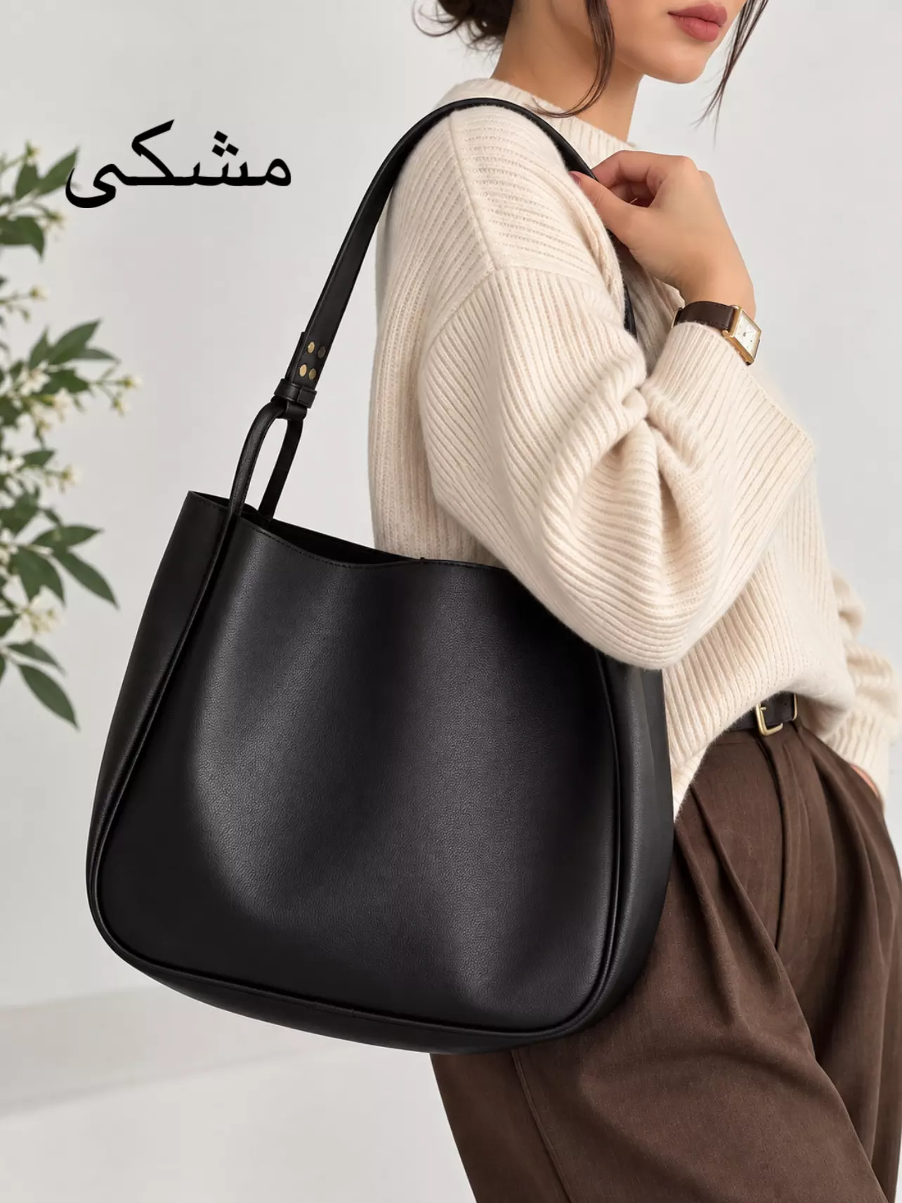 کیف زنانه ستاره | استایل تو